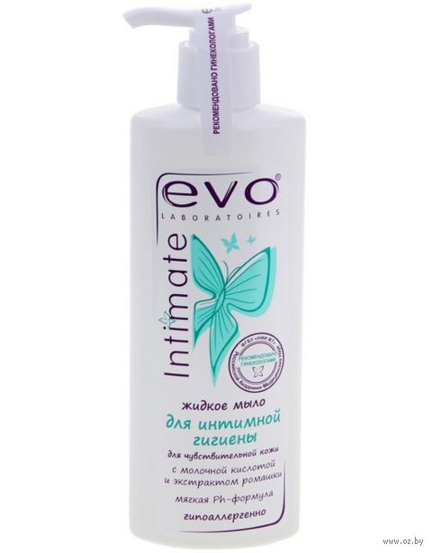 Жидкое мыло для интимной гигиены "EVO" (200 мл) — фото, картинка