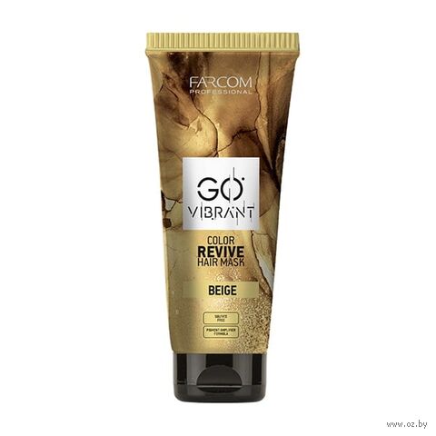 Оттеночная маска для волос "Professional Go Vibrant. Тон: бежевый" (200 мл) — фото, картинка
