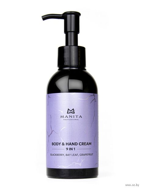 Крем для рук и тела "Blackberry, Bay Leaf, Grapefruit" (150 мл) — фото, картинка