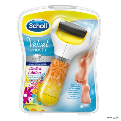 Электрическая пилка Scholl "Summer Limited Edition" — фото, картинка