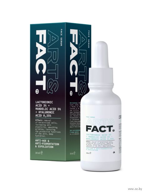 Сыворотка-корректор для лица "Lactobionic Acid 3% + Mandelic Acid 5%" (30 мл) — фото, картинка