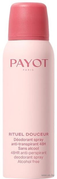 Дезодорант-антиперспирант "Rituel Douceur Corps" (спрей; 125 мл) — фото, картинка