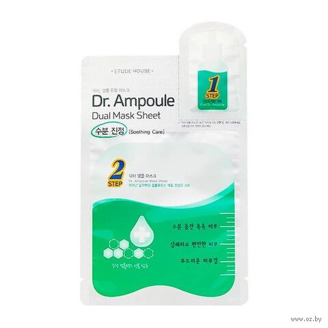 Тканевая маска для лица "Dr. Ampoule Dual Mask Sheet" (24 мл) — фото, картинка