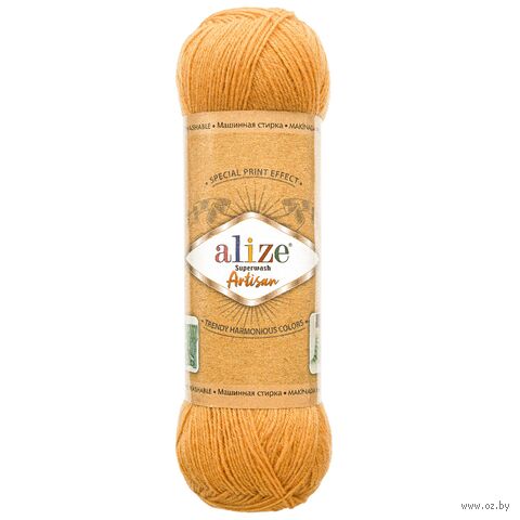 Пряжа "Superwash Artisan №281" (100 г; 420 м; жёлтый) — фото, картинка