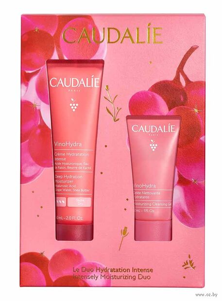 Подарочный набор "Intense Moisturizing Vino Hydra Duo" (крем, гель для лица) — фото, картинка