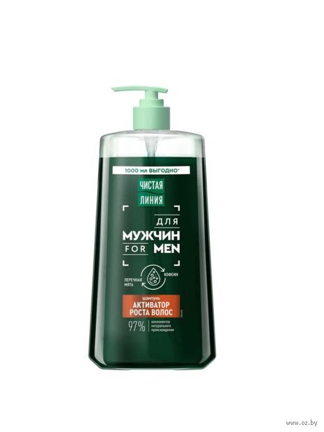 Шампунь для волос 3в1 "Мята и кофеин" (1 л) — фото, картинка