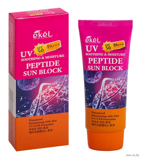 Крем солнцезащитный для лица "Peptide Sun Block" SPF 50+ (70 мл) — фото, картинка