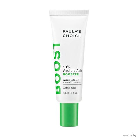 Сыворотка-бустер для лица "С азелаиновой кислотой" (30 мл) — фото, картинка
