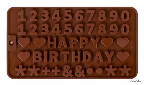 Форма силиконовая для шоколада "Happy Birthday" (205х112 мм) — фото, картинка