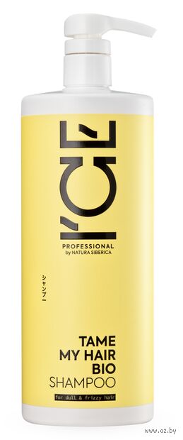 Шампунь для волос "Tame My Hair. Для тусклых и вьющихся волос" (1 л) — фото, картинка
