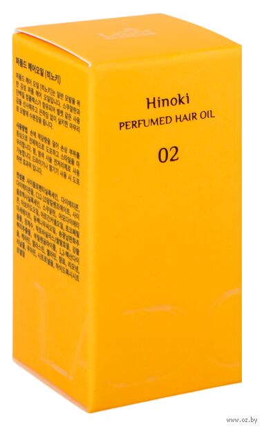 Парфюмированное масло для волос "Perfumed Hair Oil Hinoki" (10 мл) — фото, картинка