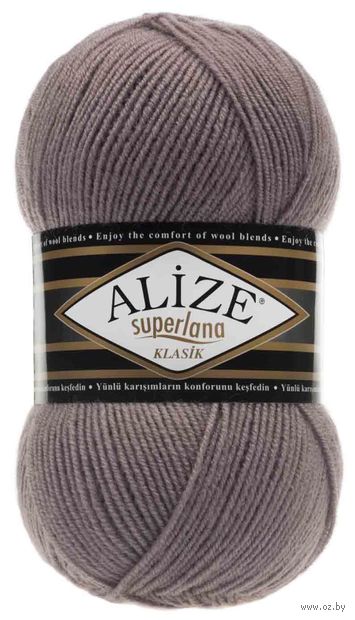 Пряжа "Superlana Klasik №142" (100 г; 280 м; темно-розовый) — фото, картинка