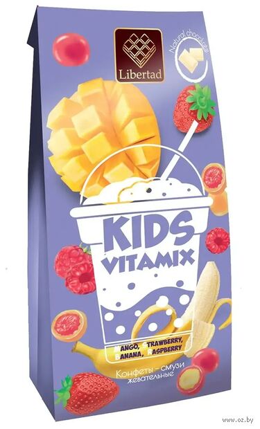 Конфеты жевательные в белом шоколаде "Kids Vitamix" (75 г) — фото, картинка