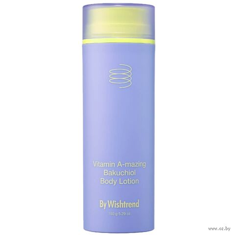 Лосьон для тела с ретинолом и бакучиолом "Vitamin a-mazing bakuchiol body lotion" (150 мл) — фото, картинка