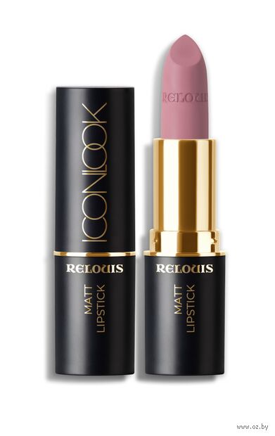 Помада для губ "Icon Look" тон: 01, perfect nude — фото, картинка