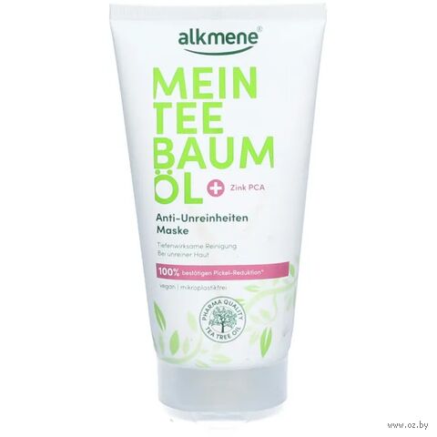 Маска для лица "С маслом чайного дерева и цинком" (75 мл) — фото, картинка