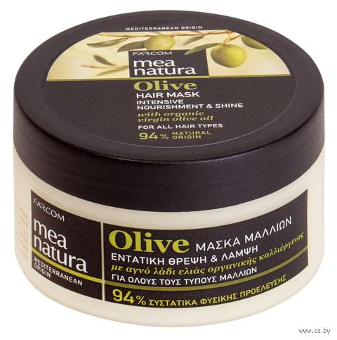 Маска для волос "С оливковым маслом" (250 мл) — фото, картинка
