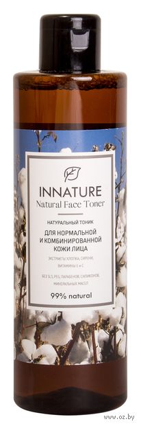 Тоник для лица "Для нормальной и комбинированной кожи" (250 мл) — фото, картинка