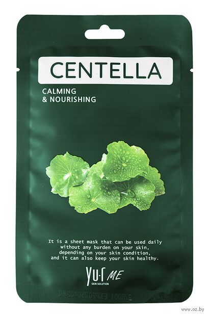 Тканевая маска для лица "Me Centella Sheet Mask" (1 шт.) — фото, картинка