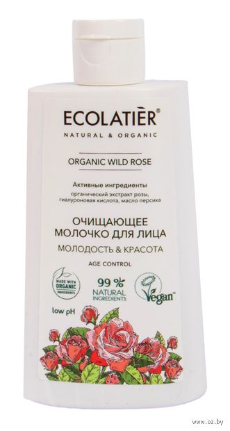 Молочко для лица "Очищающее. Organic Wild Rose" (250 мл) — фото, картинка