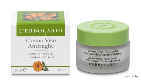 Крем для лица "С календулой, морковью и женьшенем" (30 мл) — фото, картинка