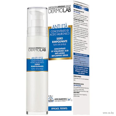 Сыворотка-концентрат для лица "Anti-aging Replumping Serum" (50 мл) — фото, картинка