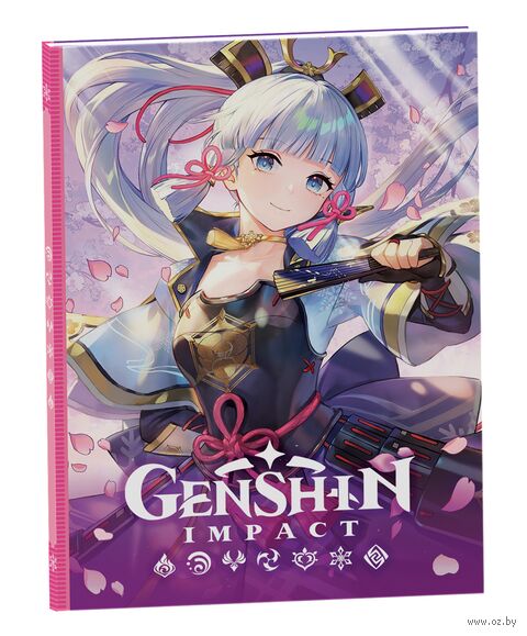 Ежедневник недатированный "Genshin Impact на каждый день с наклейками" (140х195 мм; розовый) — фото, картинка