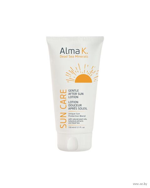 Лосьон после загара "Sun Care Gentle After Sun Lotion" (150 мл) — фото, картинка