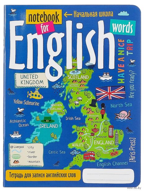 Тетрадь для записи английских слов в начальной школе. Путешествие по Англии — фото, картинка