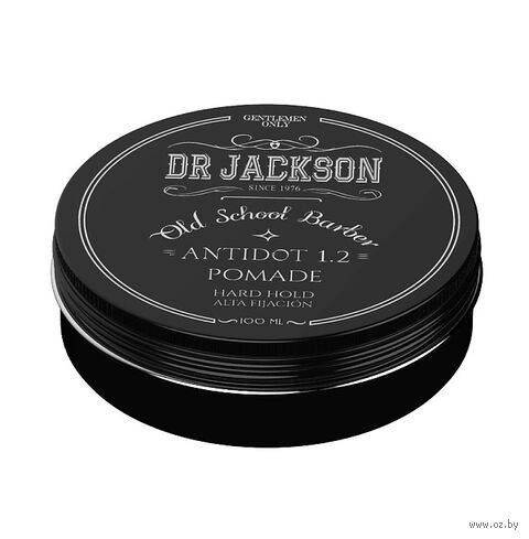 Воск для укладки волос "Antidot 1.2. Pomade Hard Hold" (100 мл) — фото, картинка