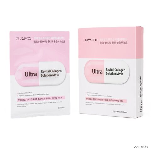 Тканевая маска для лица "Ultra Revital Collagen" (25 мл х 10 шт.) — фото, картинка