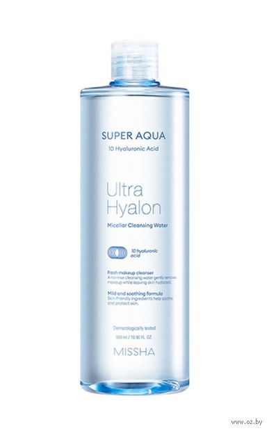Мицеллярная вода "Super Aqua Ultra Hyalron Micellar Cleansing Water" (500 мл) — фото, картинка