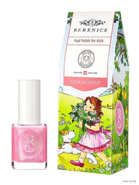 Лак для ногтей детский "Little Berenice" тон: 04, Camomile (15 мл) — фото, картинка