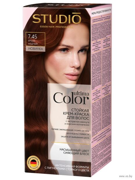 Крем-краска для волос "Ultima Color" тон: 7.45, яркий медный — фото, картинка