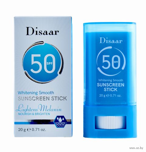 Крем-стик солнцезащитный для лица "Whitening Smooth Sunscreen Stick" SPF50+ (20 г) — фото, картинка