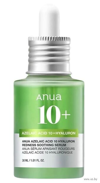 Сыворотка для лица "Azelaic Acid 10 Hyaluron Redness Soothing Serum" (30 мл) — фото, картинка