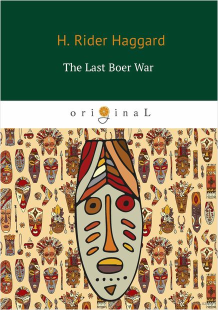 The Last Boer War — фото, картинка