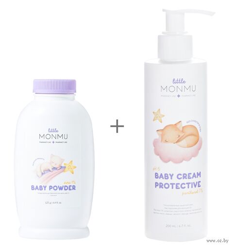 Подарочный набор детский "Нежная защита для малышей 0+" (крем под подгузник, присыпка) — фото, картинка