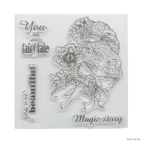 Набор штампов "Сказка про фей. Ты - моя сказка" — фото, картинка