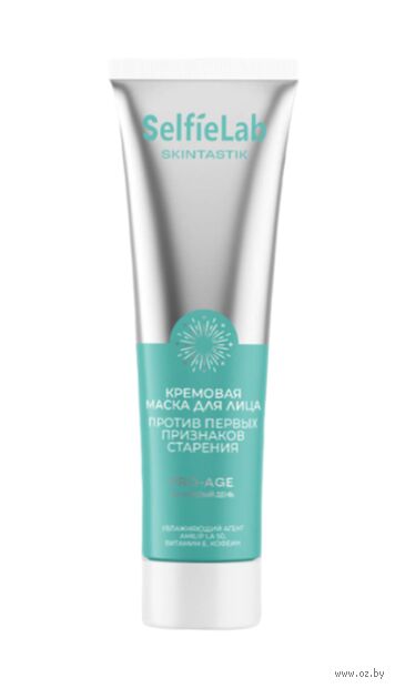 Маска для лица "Против первых признаков старения" (100 мл) — фото, картинка