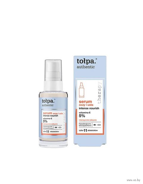 Сыворотка для кожи вокруг глаз и губ "Интенсивное питание" (30 мл) — фото, картинка