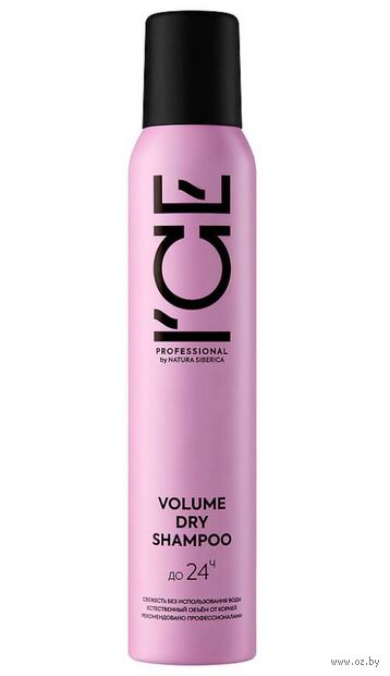Сухой шампунь для волос "Volume Dry Shampoo" (200 мл) — фото, картинка