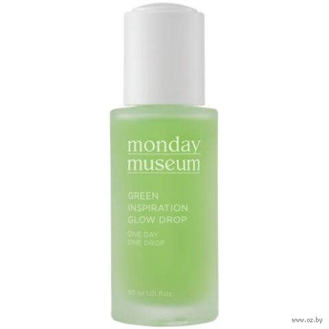 Сыворотка для лица "Green Inspiration Glow" (30 мл) — фото, картинка