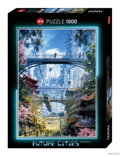Пазл "Будущие города. Торговая аллея" (1000 элементов) — фото, картинка