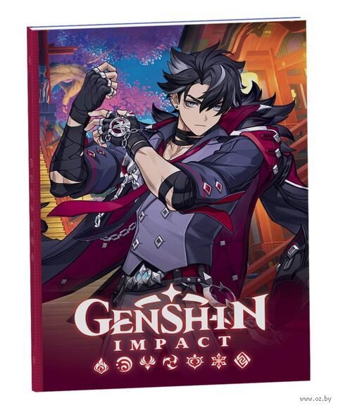 Ежедневник недатированный "Genshin Impact. Ризли. На каждый день" (140х195 мм) — фото, картинка