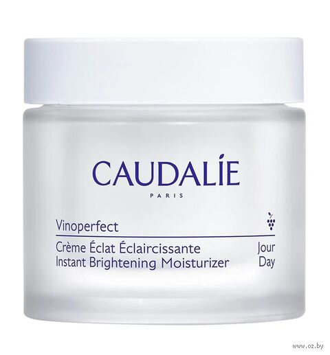 Дневной крем для лица "Vinoperfect Creme Anti-Taches Niacinamide" (50 мл) — фото, картинка