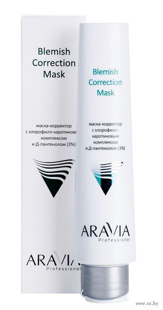 Маска-корректор для лица "Против несовершенств" (100 мл) — фото, картинка