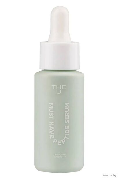 Сыворотка для лица "Must Have Peptide Serum" (30 мл) — фото, картинка