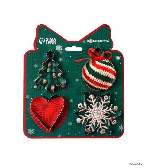 Набор форм для печенья "Волшебные петельки" (4 шт.) — фото, картинка