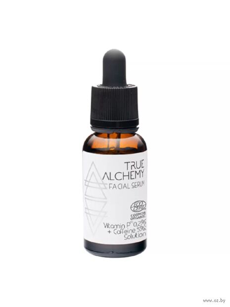 Сыворотка для лица "Vitamin P 0,2% + Caffeine 5%" (30 мл) — фото, картинка